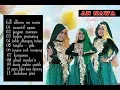 Lagu 🔴full album an nawa . an nawa 2019