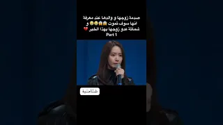 مسلسل فأر الكبير Big Mouth عندما أخبره زوجه بأنها مريضة بالسرطان الحقلة الأخيرة مسلسل كوري 