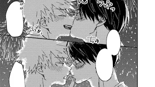 todobaku eng natsu ni kimi no shouten o musubu bnha dj boyxboy 