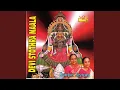 Download Lagu Sri Thripurasundari Ashtakam