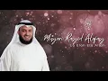 Download Lagu La Elah ELa Allah - Misyari Rasyid Alafasy