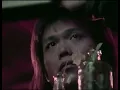 Wanderer's love song - 伍佰Wubai & China Blue