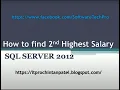 SQL SERVER How to find Second Highest Salary using MAX function