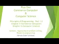 Plus One Commerce - Chapter 3 CS