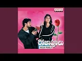 Download Lagu Apple Pilla Naavevaro