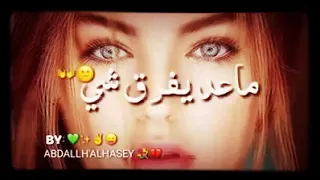 عآدي عآدي م آعآد يفرق ش ي                  دندنها