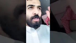 هياط أدول في السناب سلمان العمري 
