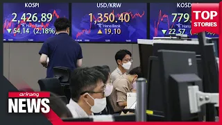 S Korean won-to-U S dollar exchange rate surpasses 1 350 won mark for the first time in 13 years