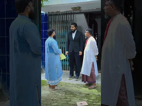 হিংসুক চাচার প্রতিশোধ 😱#trending #viral #shorts #islamic #emotional