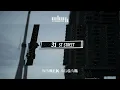Download Lagu GP Production - 31st Street (feat. Narek Abgar) [Audio]