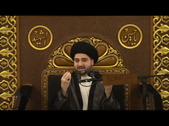 ⁣ماذا يصنع مَن صلى تماماً في موضع القصر ؟! سيد حسين شبر