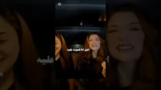 أنا قلبي دق دقة لما شفته وقعت فيه 