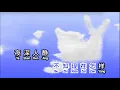 Download Lagu 王韵   想你的时候问月亮 xiang ni de shi hou wen yue liang