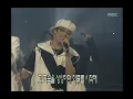 Sechs Kies - Hunch, 젝스키스 - 예감, Music Camp 19991023