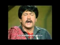 Download Lagu IDHAR ZINDAGI KA JINAZAA UDHE GA - ATTAULLAH KHAN ESAKHELVI