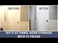 Flat Panel Interior Door Makeover - with Plywood