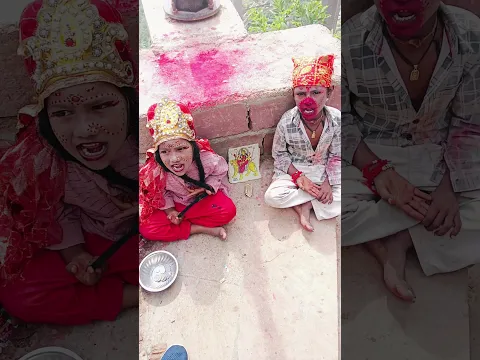 જય માં અંબે