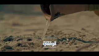 من المواقف المؤلمة على الإمام زين العابدين | د.احمد الوائلي