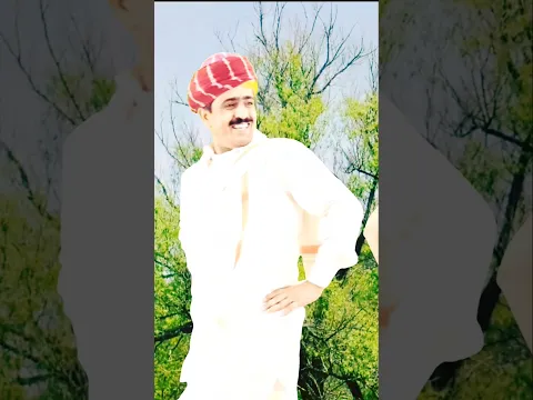 ऊंको जागेगो तकदीर जीको व्यवहार चोखो छ #sarpanch #shorts #deeprabhudancestudio #meenageet #सरपंच