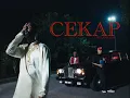Download Lagu Balan Kash - CEKAP (OFFICIAL MUSIC VIDEO) 
