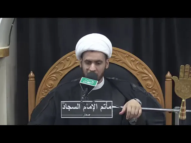 ⁣قصيدة لعسيلي ( ام من يداوي قلب زينب) جديدة جرح الامام علي ع ...الشيخ سلام العسكري