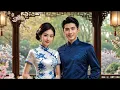 萍 聚   作詞:嚕啦啦   作曲:嚕啦啦  原唱:李翊君 李富興