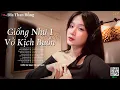 Download Lagu Nhạc Trẻ Kiều Chi Hot Nhất 2024 | Cánh Hoa Héo Tàn, Rất Lâu Rồi Mới Khóc - Hot Hits Buồn 2024