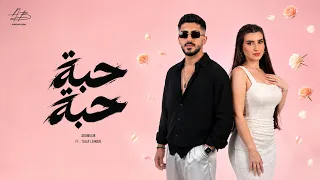                                                              احمد بدوي   حبة حبة مع تاليا لحود دندنها