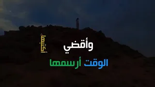 مع الاصباح اكتبها دندنها