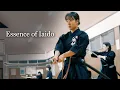 Download Lagu Essence of Iaido | Yuko Kimura Iaido 5-th Dan