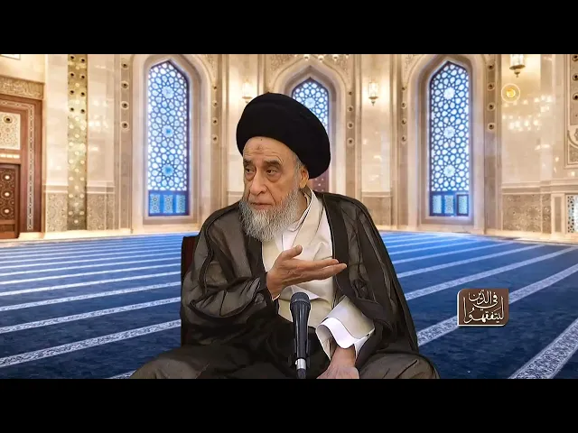 ⁣ما حكم  إبقاء لاصقات استشعار السكر التي تُوضع على الجلد وقت الغُسل؟ - السيد صباح شبر