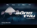Download Lagu LONG NÓN LÁ - SÔNG THU | OFFICIAL MUSIC VIDEO