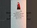 Download Lagu MAA #shorts #islamic #youtubetrendingshorts