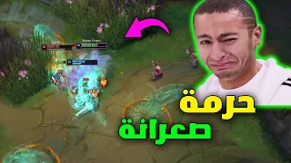 إزاي دي لسه منيرفدوهاش     ايلاوي فشختني بماندو توب                      دندنها