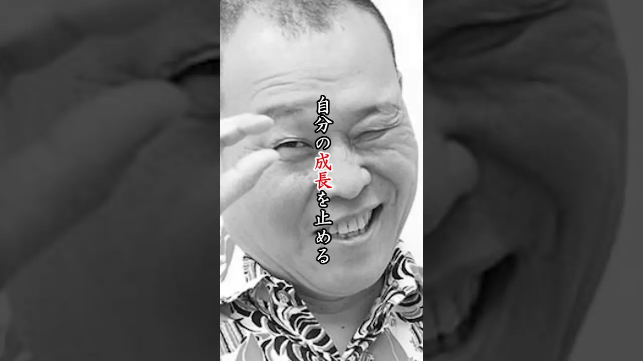 知っていればきっと生きる指針になる！心に刻んでおきたい大切な言葉