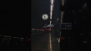 عوفني وانسي العشق سلطان العماني حرام حبيتك صدق حرام حالات واتس اغنية عوفني ستوريات حالات 