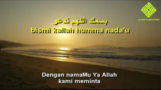 Hijjaz - Doa Pagi (Lirik Arab & Maksud) | Ulama al-Fathoni