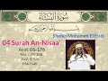 Download Lagu 004 Surah An Nisaa’ Ayat 01-176  Syeikh Mohamed El Hady Touré