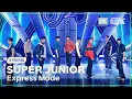 Download Lagu [K-Choreo 8K] 슈퍼주니어 직캠 'Express Mode' (SUPER JUNIOR Choreography) @MusicBank 250711