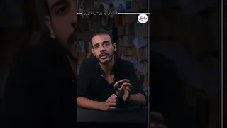 هذه هي شفرات الصوفيين في التواصل مع الله 