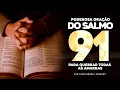 Lagu PODEROSA ORAÇÃO DO SALMO 91 PARA QUEBRAR TODAS AMARRAS