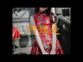 PAY. - อาหมวยหาย (阿妹走) | Original By THE TOYS