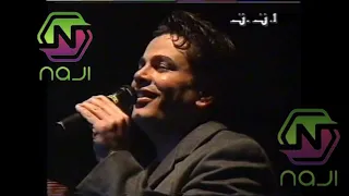 عمرو دياب وايه يعني  من حفل تونس  دندنها