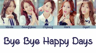 Download KARA - Bye Bye Happy Days! (Rom/Eng/Port Lyrics) MP3