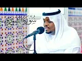 Download Lagu سورة الشورى || الشيخ مختار الحاج || مسجد حنظلة بن عامر - الشارقة
