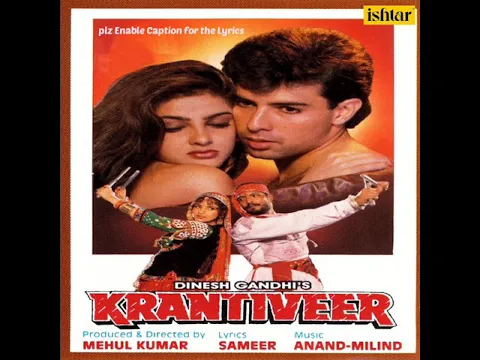 Download MP3 Jab Se Hum Tere - Krantiveer lyrics | Krantiveer - Jab Se Hum Tere lyrics