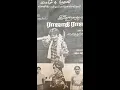 Download Lagu Meenamma Meenamma Kangal Meenamma :: Rajadhi Raaja :: Ilaiyaraaja :: Piraisoodan :: LP Record