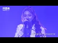 告五人－醜人多作怪／在這座城市遺失了你／披星戴月的想你【第 16 屆 KKBOX 風雲榜 表演嘉賓】