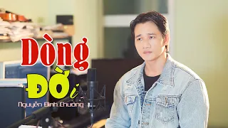 Nguyễn Đình Chương