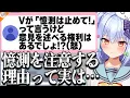 Download Lagu 【意外と知らない!?】マネージャーとプロデューサーの役割の違いについて解説する犬山たまき【#魁たまき塾】
